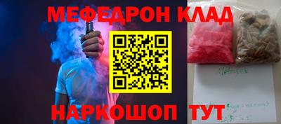 mix Тулун