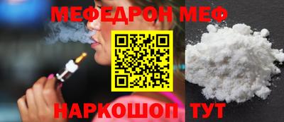 крисы Уссурийск