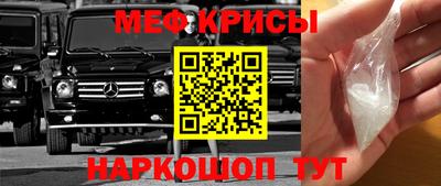 молекула духа Усть-Илимск