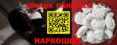 скорость mdpv Туймазы