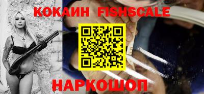 mix Тулун