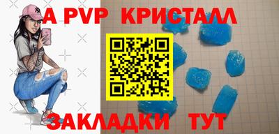mix Тулун