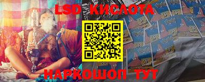 mix Тулун