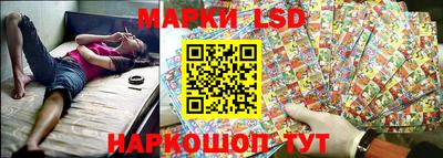 mix Тулун
