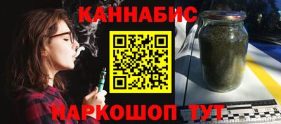 крисы Уссурийск