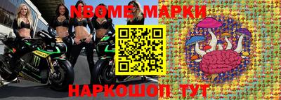 mix Тулун