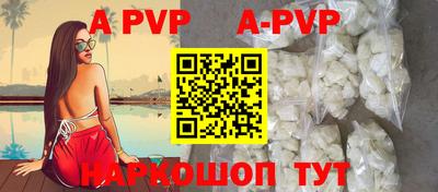скорость mdpv Туймазы