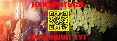 mix Тулун
