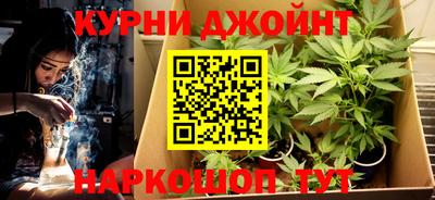 крисы Уссурийск
