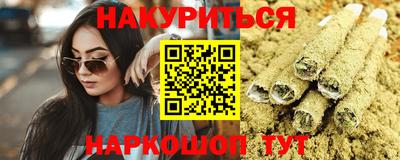 винт Усть-Джегута
