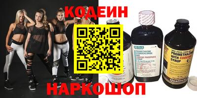 стафф Тула