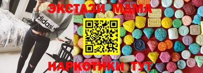 mix Тулун