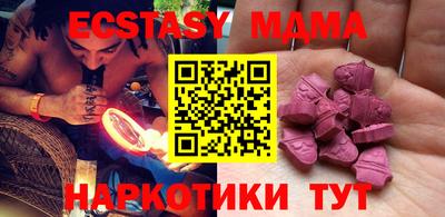 mix Тулун
