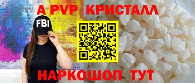 скорость mdpv Туймазы