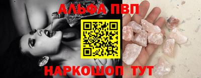 mix Тулун