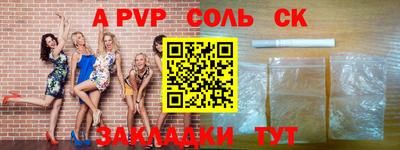 скорость mdpv Туймазы