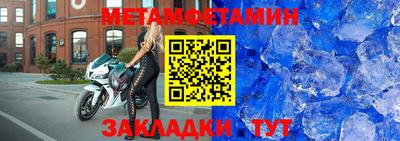 mix Тулун