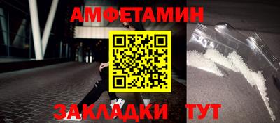 mix Тулун