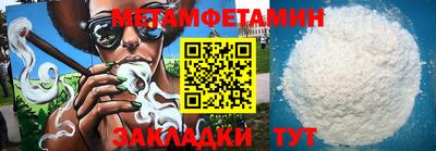 mix Тулун