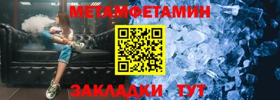 скорость mdpv Туймазы