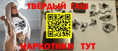 скорость mdpv Туймазы