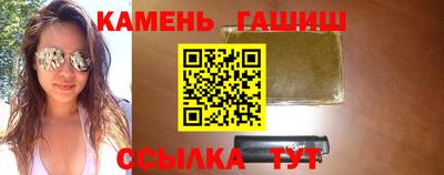 mix Тулун