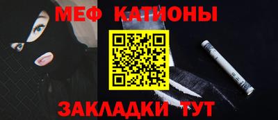 скорость mdpv Туймазы
