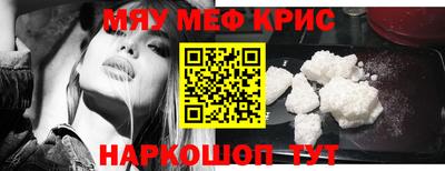 скорость mdpv Туймазы