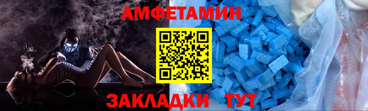 Лыткарино  МЕТАМФЕТАМИН Methamphetamine  Вход с VPN  МЕТАМФЕТАМИН Methamphetamine 